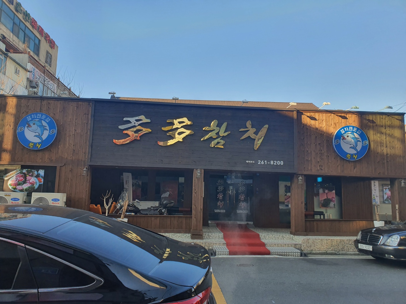 2000769928_03OgdJTE_82312d1b7739001fc27fcb84e0d8f69da25ecc66.jpg 이미지크게보기