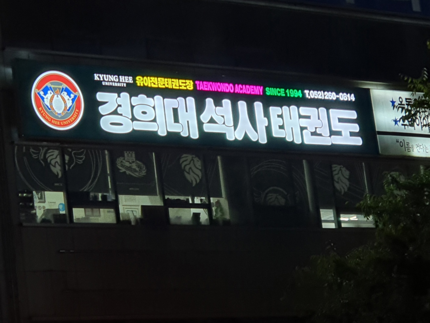 2000769928_0UuZnr2X_d0c16a7c6c7a00d6a3d5924c132bc0676d8d1854.jpg 이미지크게보기