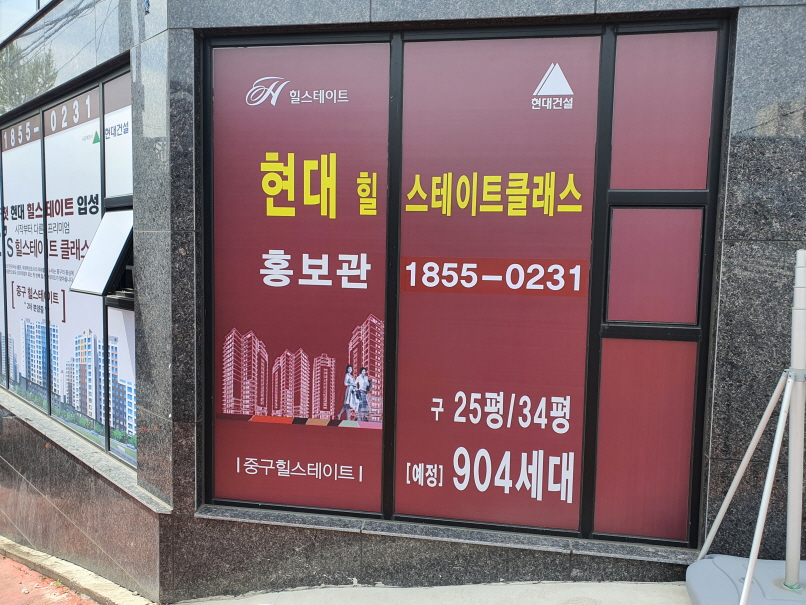 2000769928_2vb1A4Tm_bdbfdc08d6b46e2c97a1c972fad3b532c97a6ab7.jpg 이미지크게보기