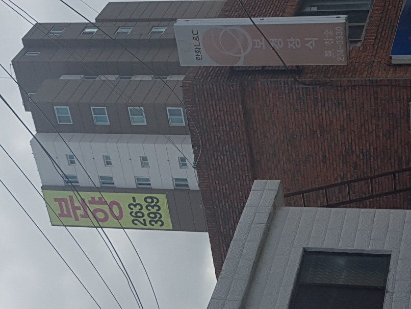 2000769928_3jtYdgXM_48e2a6681e8980c65edaf4107453ac63402ab9cd.jpg 이미지크게보기