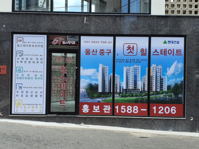 2000769928_5uOje9kw_c825faaad4577feed206c4e65cd169e1edf731c0.jpg 이미지크게보기