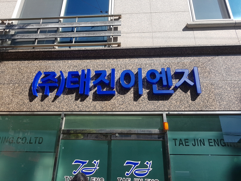 2000769928_6Zx0Sp3O_0035c195a9876080050fc2ef7fed0dfcf2cfc0e0.jpg 이미지크게보기