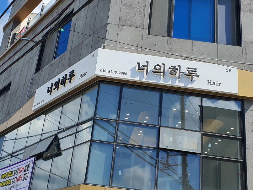 2000769928_78ndr63T_f09cac92fc18820bcfba9b3bff5f1def3a152d8c.jpg 이미지크게보기
