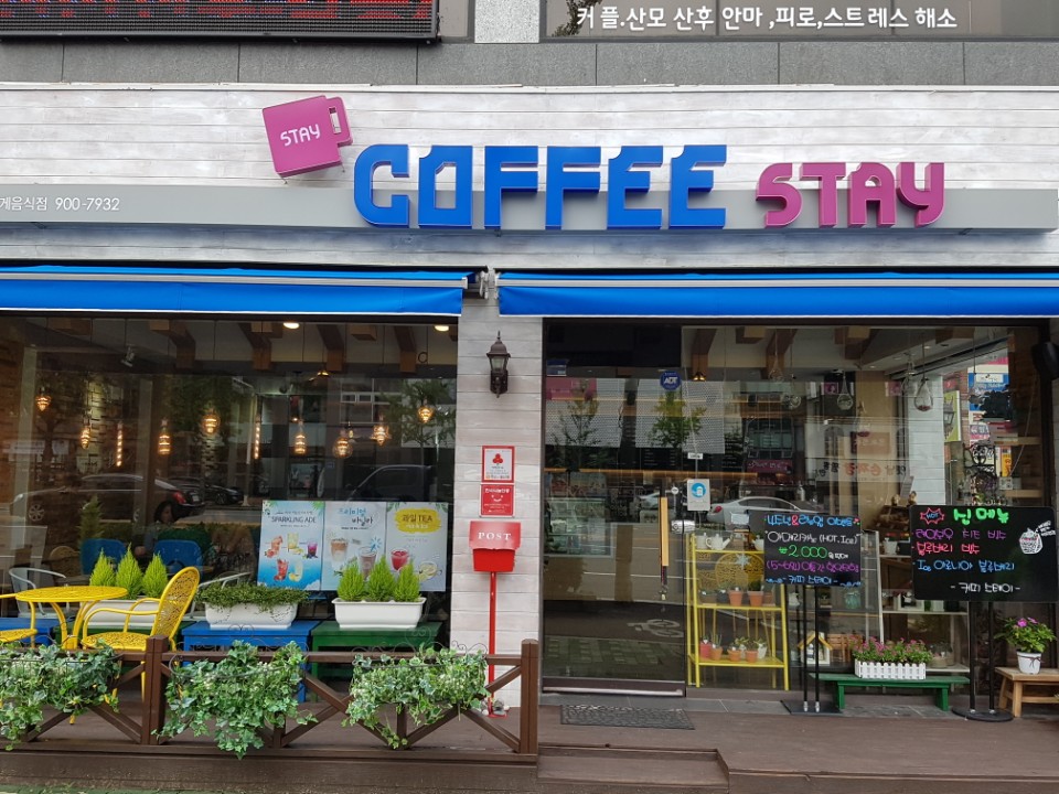 2000769928_817hpWOK_73e08137c1faafff1a9690b82f390be0d817f316.jpg 이미지크게보기