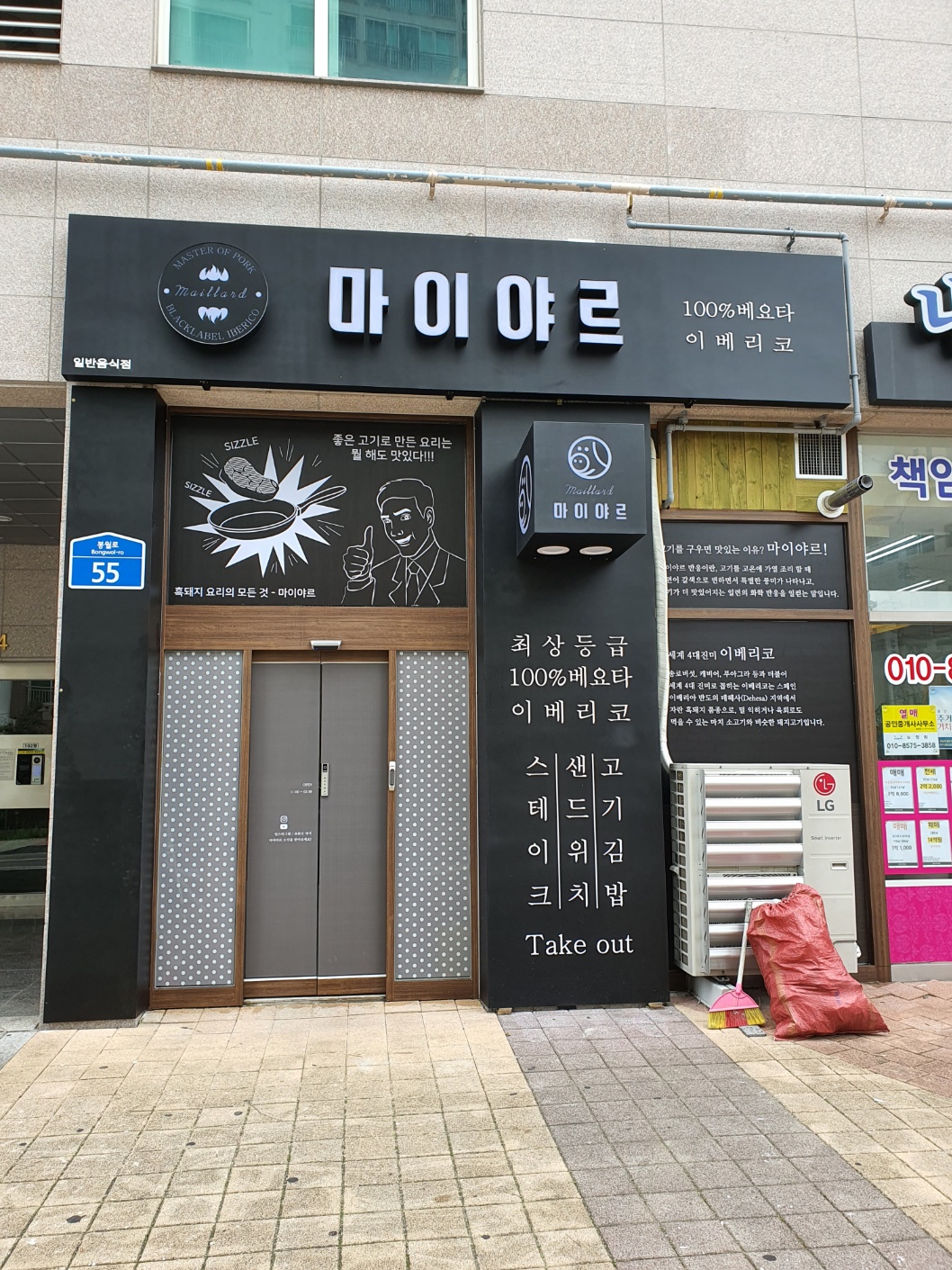 2000769928_8Hr0sjSD_514bcedfad5f4a96e677756b2ac6d075959c78c4.jpg 이미지크게보기