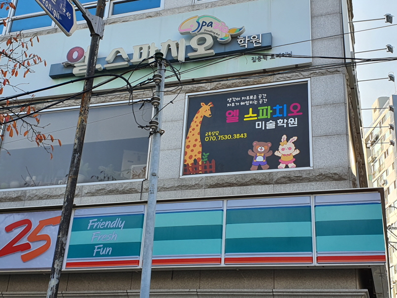 2000769928_A87cl4Eg_aece1d26cee5a3c2be611a3066d72beaf45907ac.jpg 이미지크게보기