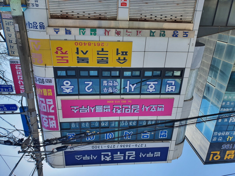 2000769928_ACtabnL0_d3f65e2b6c73dcfa21c1b67de358108112aa2373.jpg 이미지크게보기
