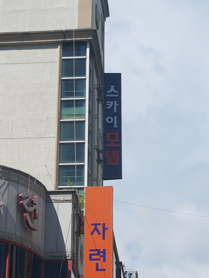 2000769928_AIR1kapi_8e0cf426cb703e1a258cd540afdb527ba68e0189.jpg 이미지크게보기