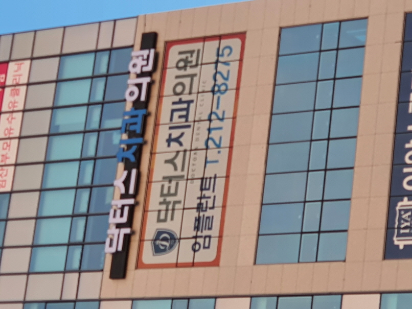 2000769928_AfXPKSj7_e1f4294aa5309c5cf13802b7c30932880c3da850.jpg 이미지크게보기