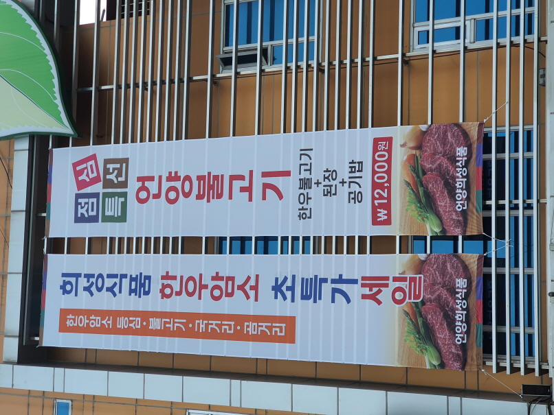 2000769928_B4nDwplr_59e80e33872355659f3b7fa2b9e1adc38333ffa6.jpg 이미지크게보기