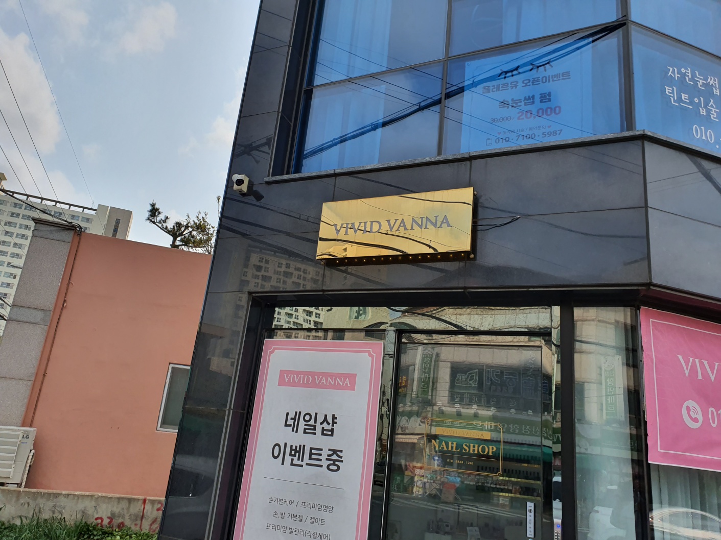 2000769928_BmA1ZUGw_e9744a2c19a3bb85459aa85f6840e530442c3c6f.jpg 이미지크게보기