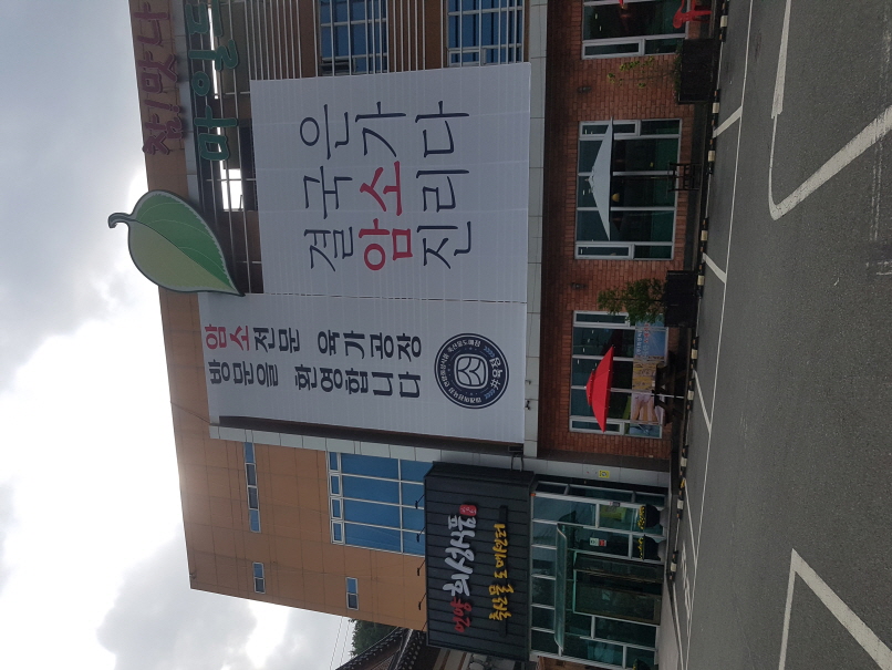 2000769928_CeMiN3sL_cecb393138275bf9a128bb4e22936d39788a45d5.jpg 이미지크게보기