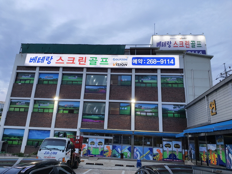 2000769928_EIirZC7s_c883db849bd3ccacbbef2b800f6d320bf53ab5ea.jpg 이미지크게보기