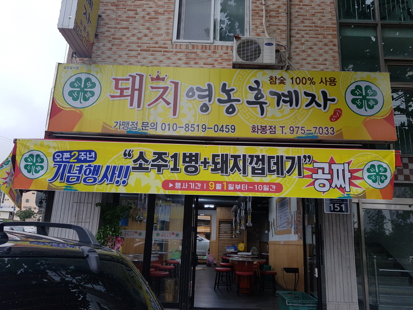 2000769928_ELVTiyx7_c1fc35f5d777769058fbc02987db646e8ffe4603.jpg 이미지크게보기