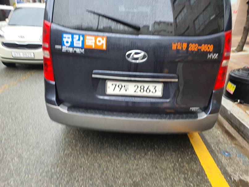 2000769928_Ebft9MmV_645440a12e98d6c174efd9a01e807ecbcc1866fe.jpg 이미지크게보기