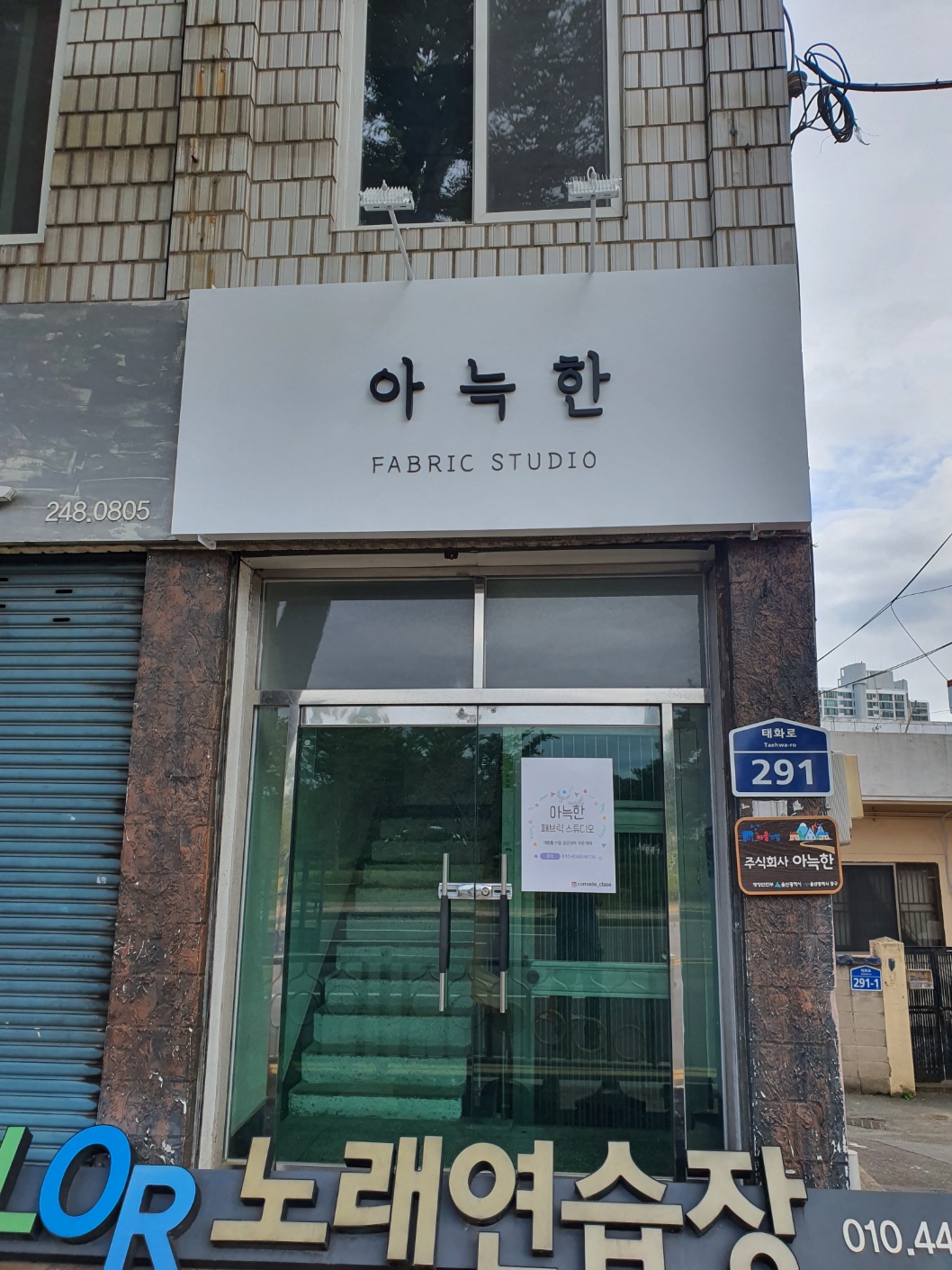 2000769928_H6flOhzF_aa29a0534e42e5523e6b73450b9351b4910b6bbe.jpg 이미지크게보기