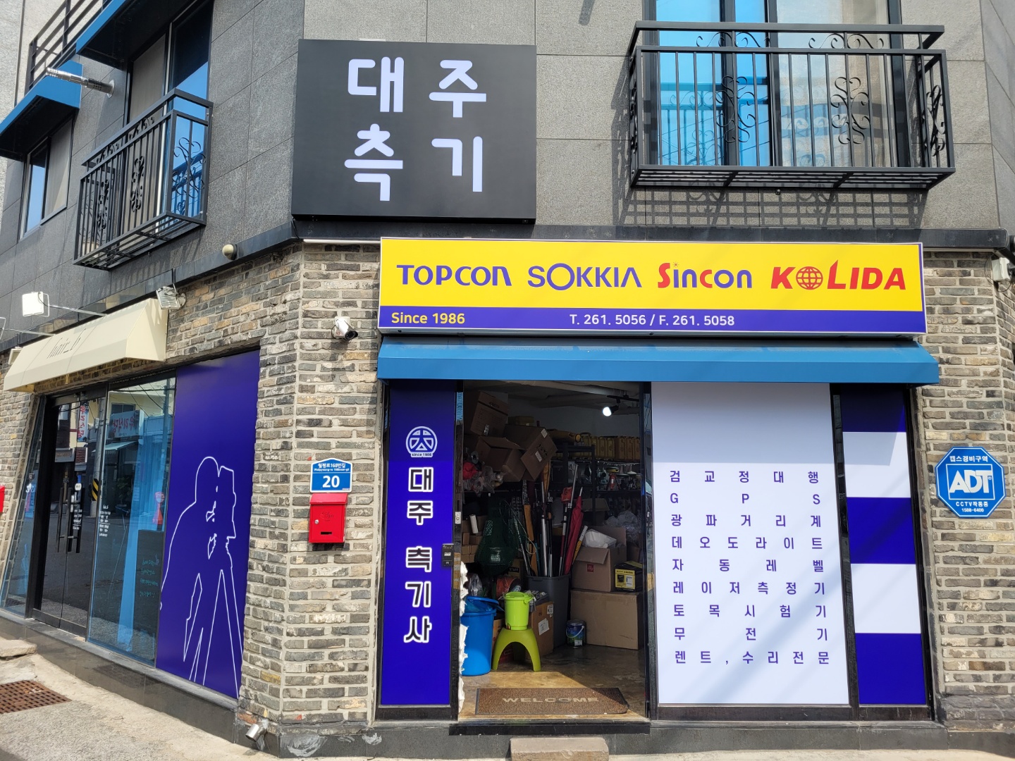 2000769928_H6tLbdz0_bab1b781b8999a577c552d5e574905a5430cbb84.jpg 이미지크게보기
