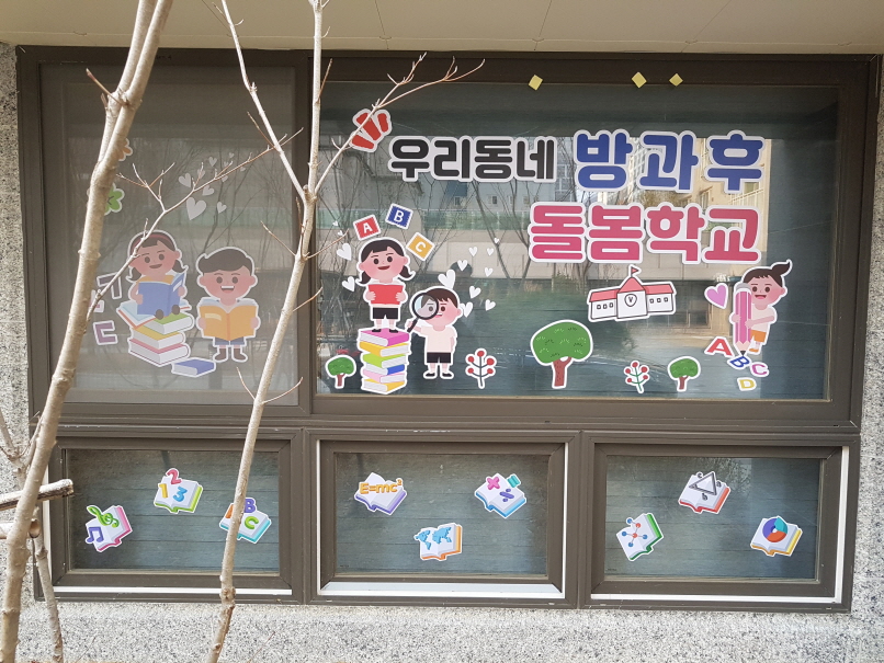 2000769928_HdG9jUcV_8575a41869b29470cba9eb71adca55e7727b9d57.jpg 이미지크게보기