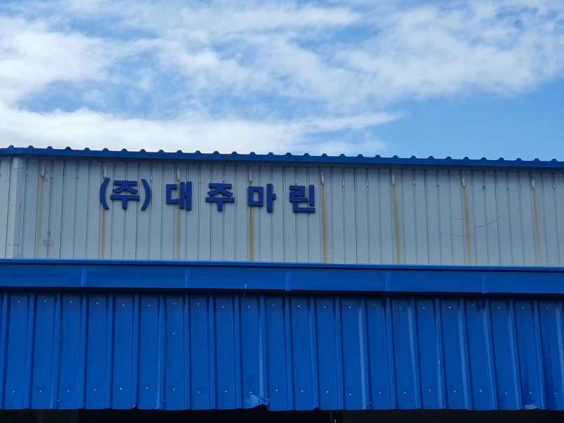 2000769928_JN2f7yBP_af2888b1ccab988fb341a4fe4c027d4460365e12.jpg 이미지크게보기