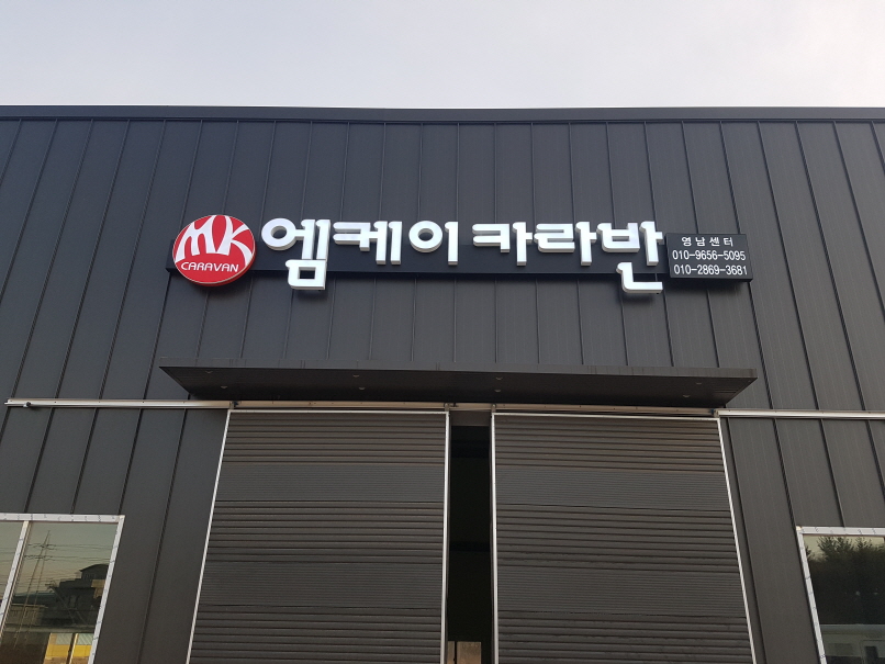 2000769928_KGL9abEl_96cff435a0bb718dc7bce20785c3f238f0df6c29.jpg 이미지크게보기