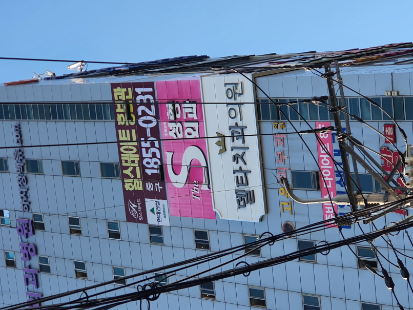 2000769928_KerI95gk_21943f1db2d2ae442a4123ff225740cdc397fc44.jpg 이미지크게보기