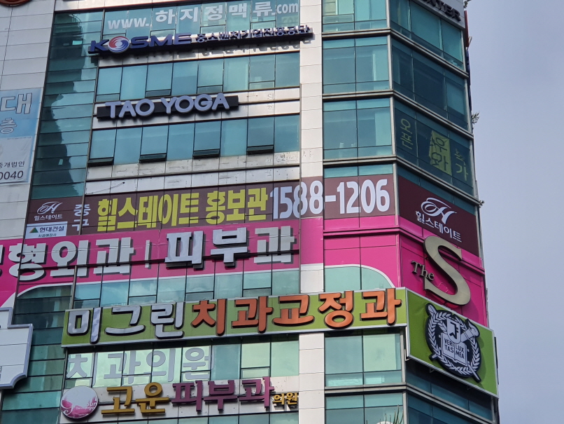 2000769928_LwcnxHAR_0d8bae9734f19559c87e6116ae2f69351f8acf98.jpg 이미지크게보기