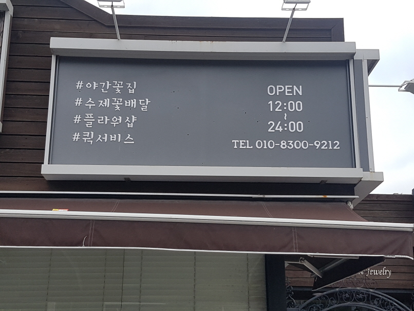 2000769928_MWzCyrP6_84a0a46adf2c27a67f4c50afc2e1a7997bca4fb5.jpg 이미지크게보기