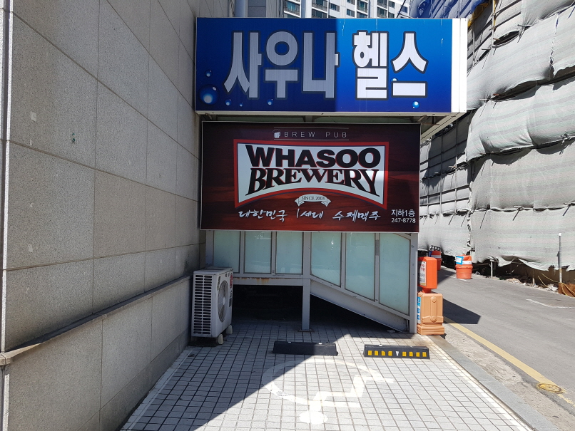 2000769928_N6E8FQU5_a41ce39fbb36c6901c4f2dfccd1f9fe1db246761.jpg 이미지크게보기