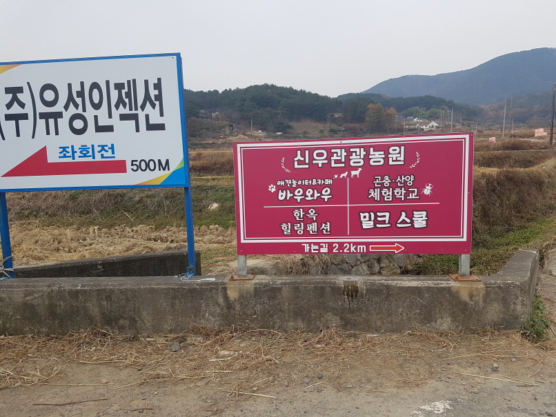 2000769928_PrbDVEGe_32415ca18df5cb137384233f7efd08111102484e.jpg 이미지크게보기