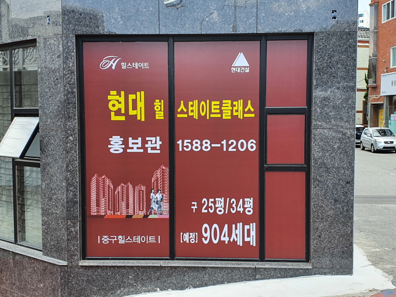 2000769928_PrmG2hQL_a057964561ff162e80e80fc33f447f88dfba5444.jpg 이미지크게보기