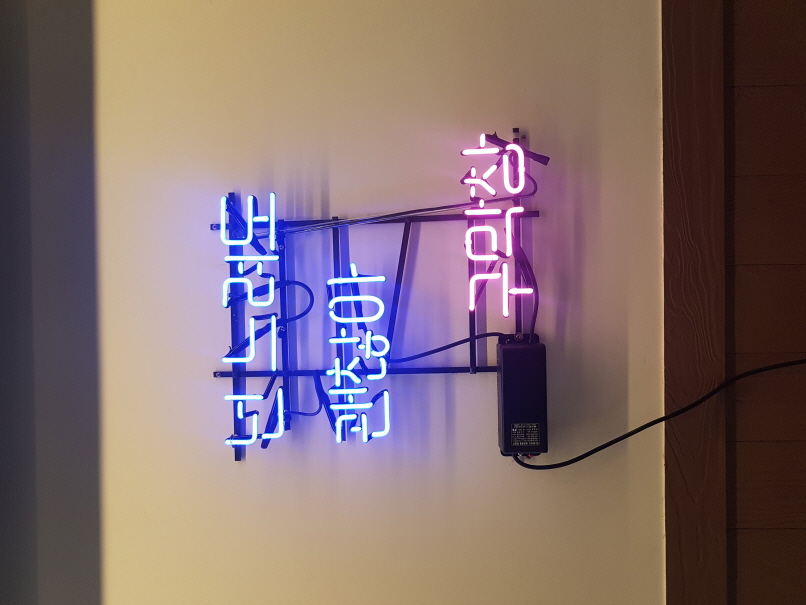 2000769928_R5u37ChL_28ed0f1cd81aeb29502ff387853688cca48fa258.jpg 이미지크게보기