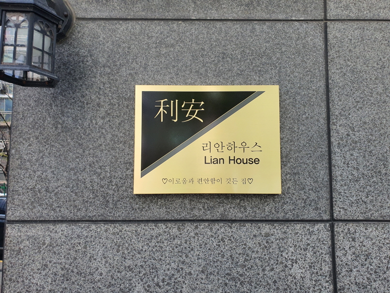 2000769928_R9WSmq63_97a1f0a1ae7e0db576dc5486b2e82674f2825025.jpg 이미지크게보기