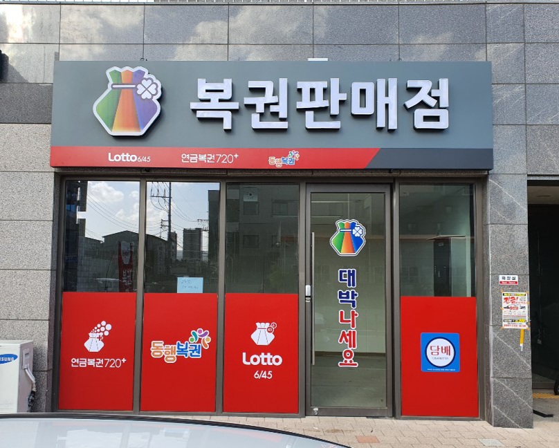2000769928_RGlzVPS5_774e65e062aaf7f5e3391bad1d433da6449fae15.jpg 이미지크게보기