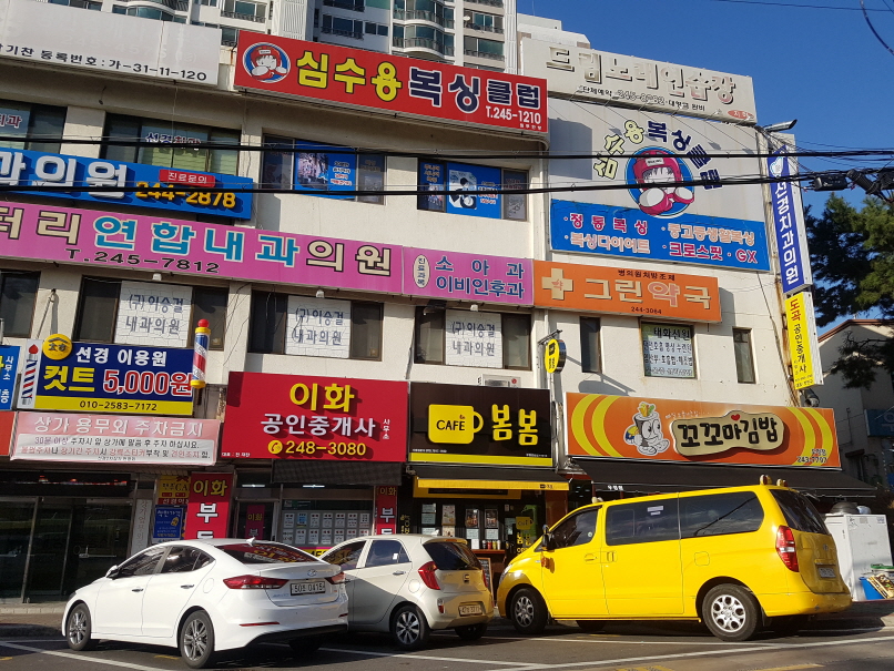 2000769928_RL36cAFu_9dd70ba3bcc9057dacd17220fe758f2a145dad9c.jpg 이미지크게보기