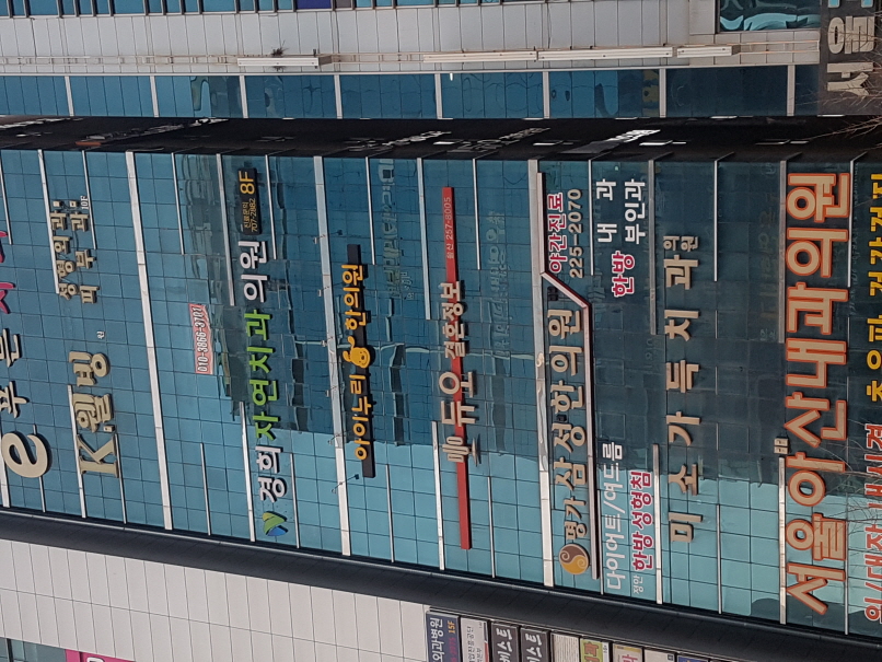2000769928_SXL1P0yG_ce960493bccadfd1e8314df2017d386a0830c5a4.jpg 이미지크게보기