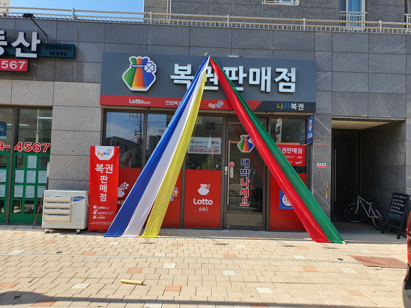 2000769928_TbGcHQts_507b3f4c958de470b16e568c2ed1f3422fea97a4.jpg 이미지크게보기