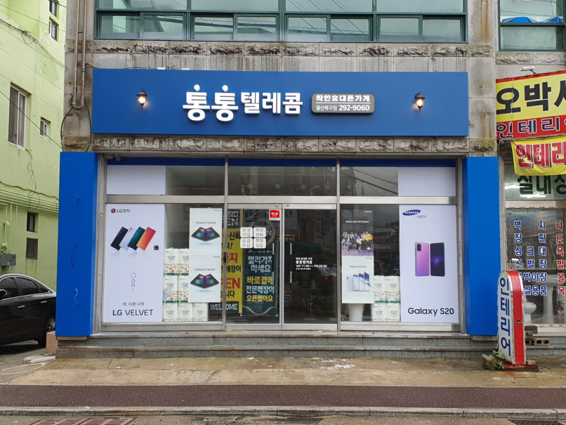 2000769928_Uz7rFfRy_9f13f48234710bf1bcf6c22362dca3c94ecf1bb0.jpg 이미지크게보기