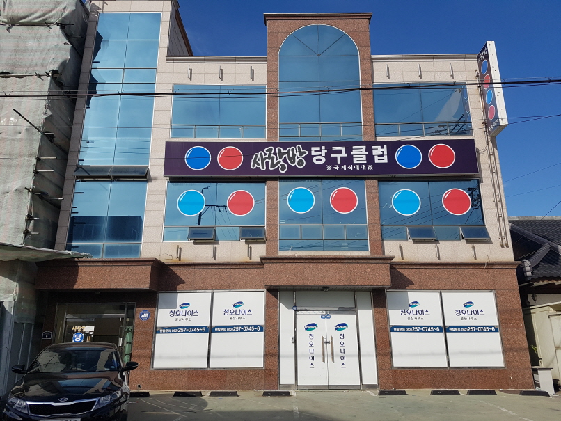 2000769928_VkOgxXZQ_c3859dc6d41bb242702aa0c4150fdd427a4cc660.jpg 이미지크게보기