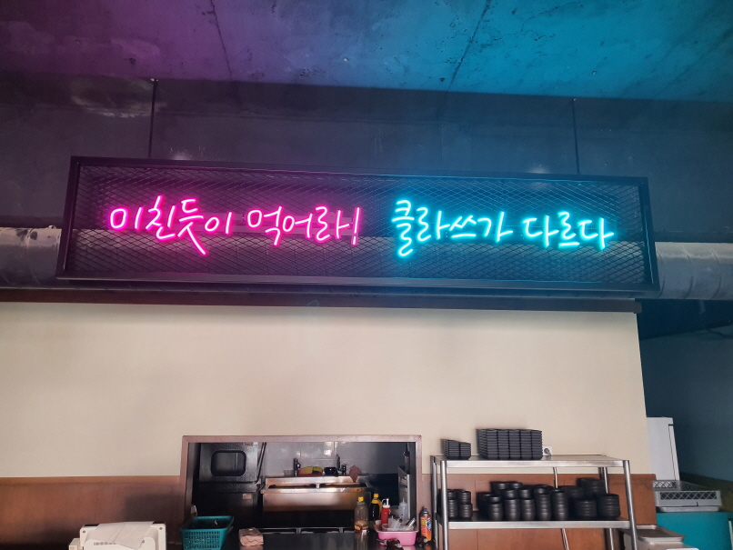 2000769928_XohiSzk1_4b79b326be81d95fdb983634bc773402698360ff.jpg 이미지크게보기