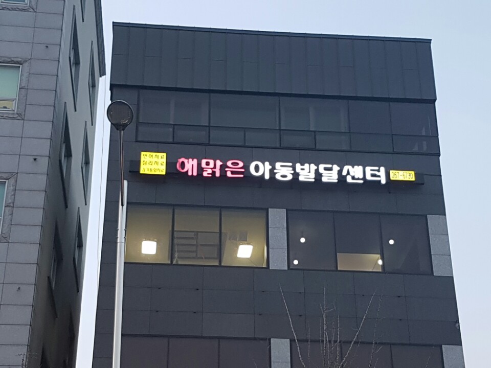 2000769928_ZwLD0afR_1f2244e9a2c1730737b9ceef2bfc37b2f82c063f.jpg 이미지크게보기
