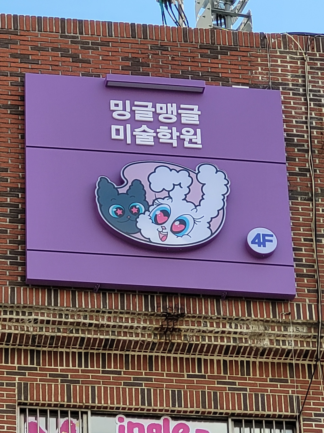 2000769928_aVTCSnh1_b9c936fce570a7d05f2481e753a4a28678bf67bc.jpg 이미지크게보기