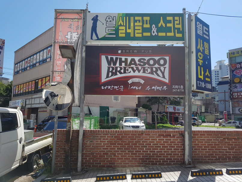 2000769928_cU1YrQ8O_26a96931a53c90d282d7faf606f2fade8eadd445.jpg 이미지크게보기