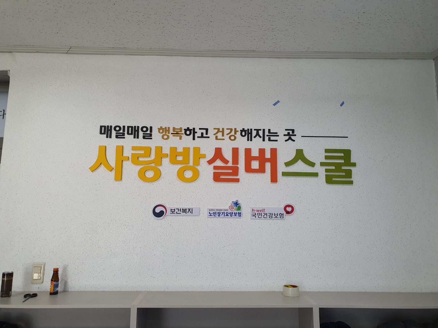 2000769928_fVQaUgJS_5c4622521d72b9faadb4ad3182e41bb18707eb20.jpg 이미지크게보기