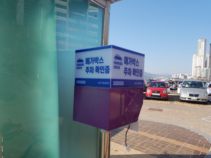 2000769928_fq6waDMI_e7473dd0e63529bb45be8dcb439805bc164f6e85.jpg 이미지크게보기