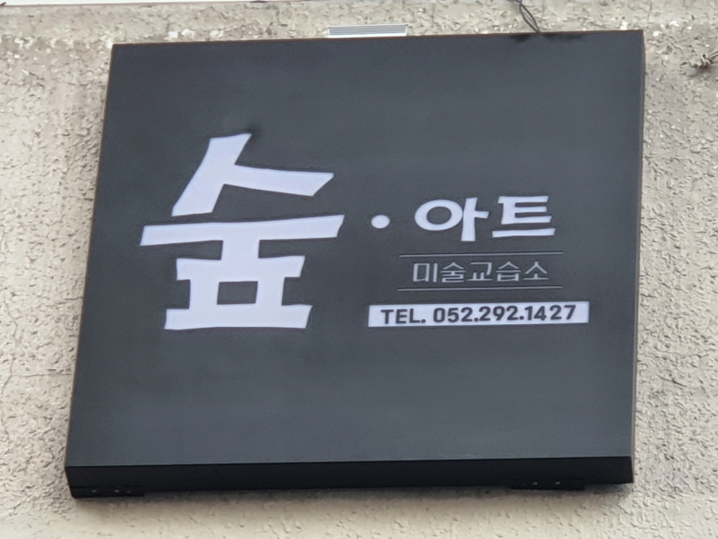 2000769928_hxHZyOWp_ddcf2dffdf3161bdf2ae0574f4925b33c5fbb30e.jpg 이미지크게보기