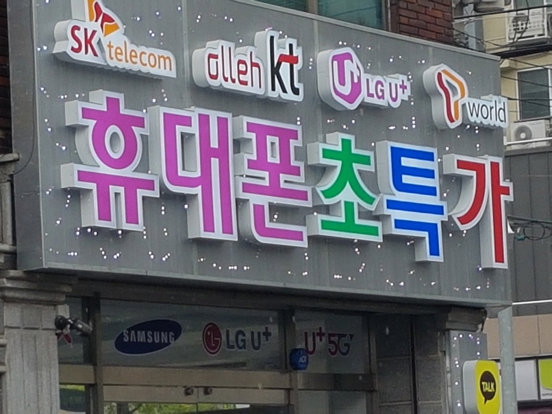 2000769928_i7oJk2Dp_ac58917bcc49c4ea2e42d26c0e7c2a143b1d72ed.jpg 이미지크게보기