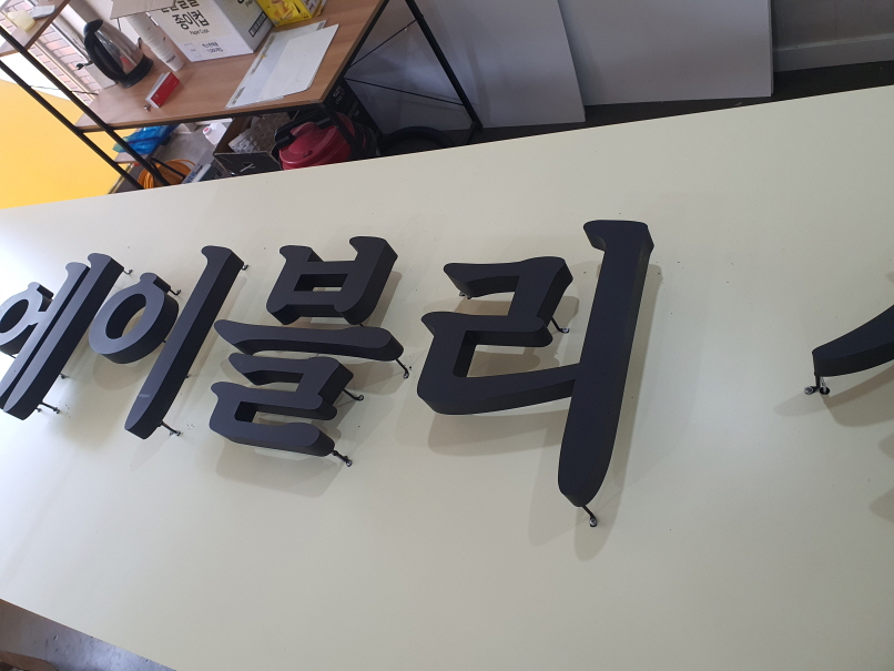 2000769928_inNyUFVK_d6cb169c98c2bc58c7079dae4a5ed53ce7f0b611.jpg 이미지크게보기