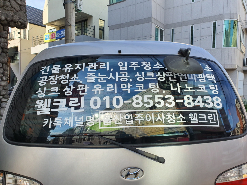 2000769928_jhomNZ4f_b9a7f89bcb82cb305ec8bfc46da9b0354eee40b0.jpg 이미지크게보기