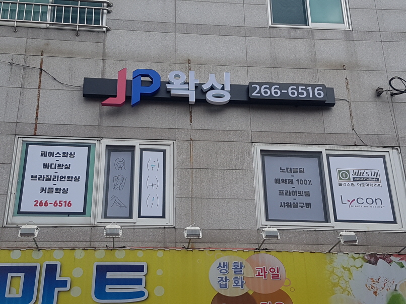 2000769928_kw8Wlip5_3c606d511443173fe0e37d5628bdb29d0ef095b4.jpg 이미지크게보기