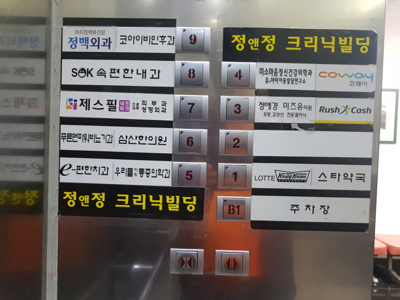 2000769928_lRN8hoZC_0731db4fec93a48efde4e81b8049cdcd1c97cb33.jpg 이미지크게보기
